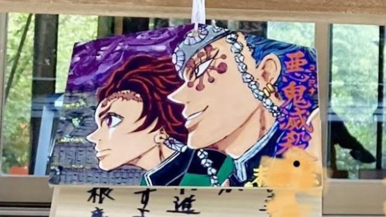 鬼滅の刃の聖地!荘八幡神社(しょうはちまんじんじゃ)|神社めぐり