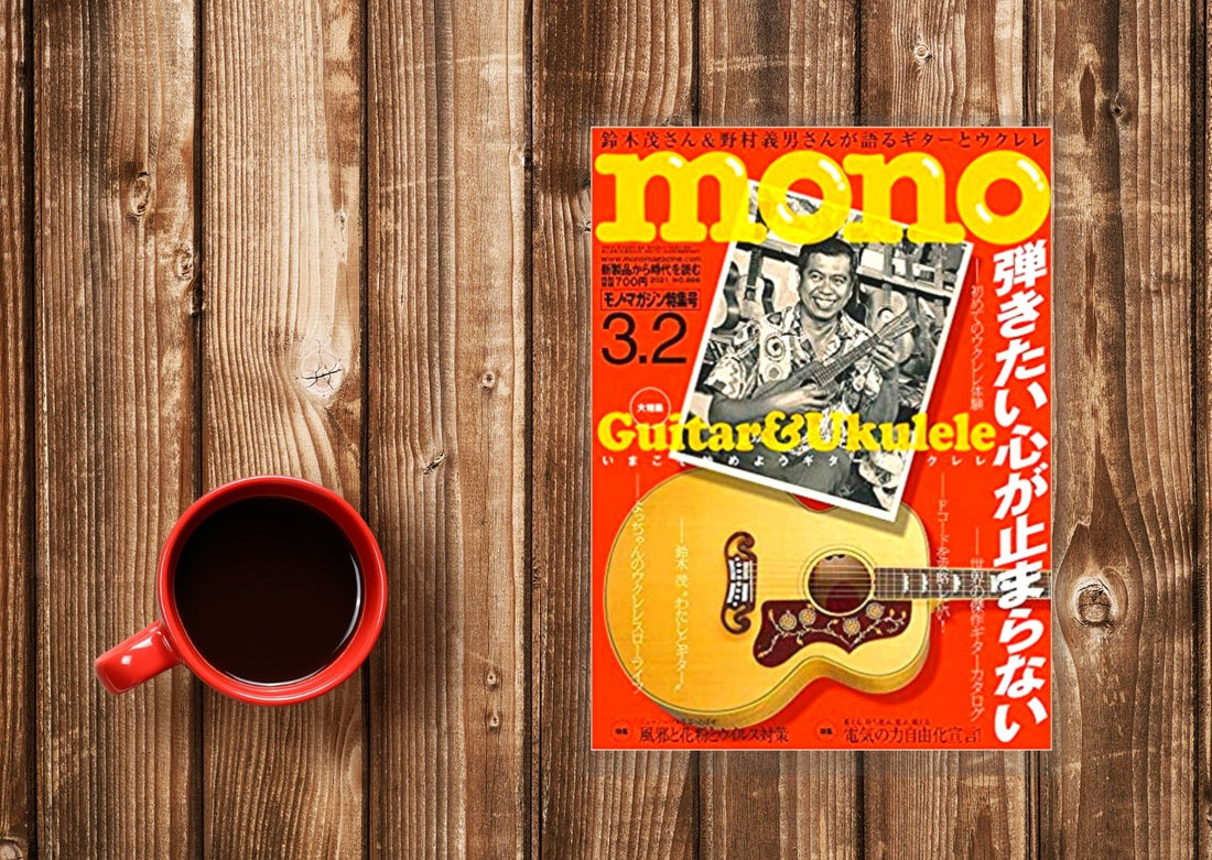 ナチュラルコスメの供TOMO榊(サカキ)お清めミスト 200ml