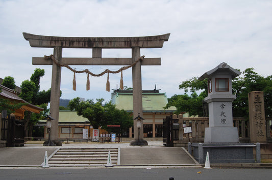 「いくたまさん」生国魂神社と上方落語 | 神社めぐり