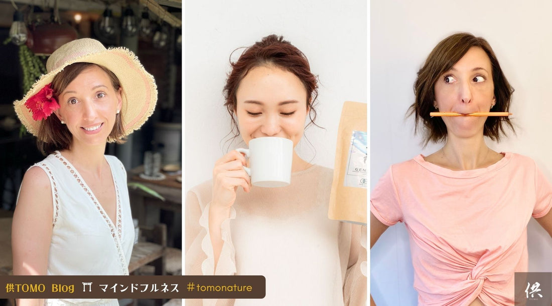 供TOMO トモ マインドフルネス リトリート 顔ヨガ