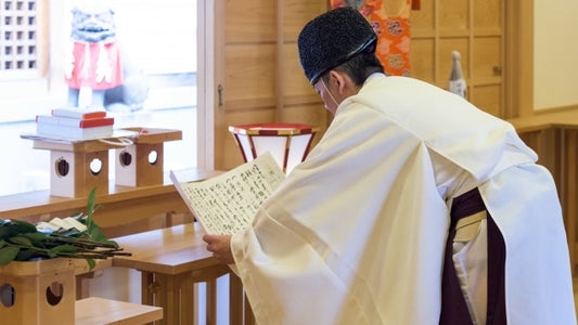 神様とつながる【祝詞(のりと)】のはなし
