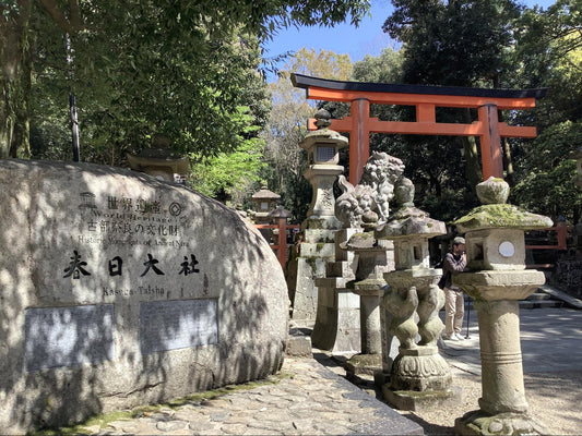 【奈良】春日大社 強力な神様を集めたパワースポット! | 神社めぐり