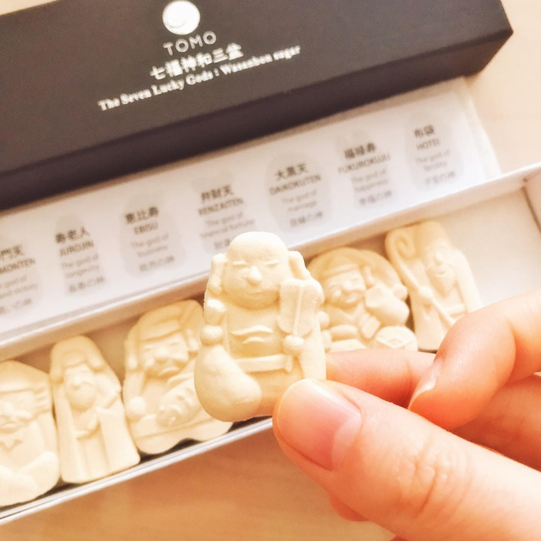 供TOMO七福神和三盆(お供え物)レビュー