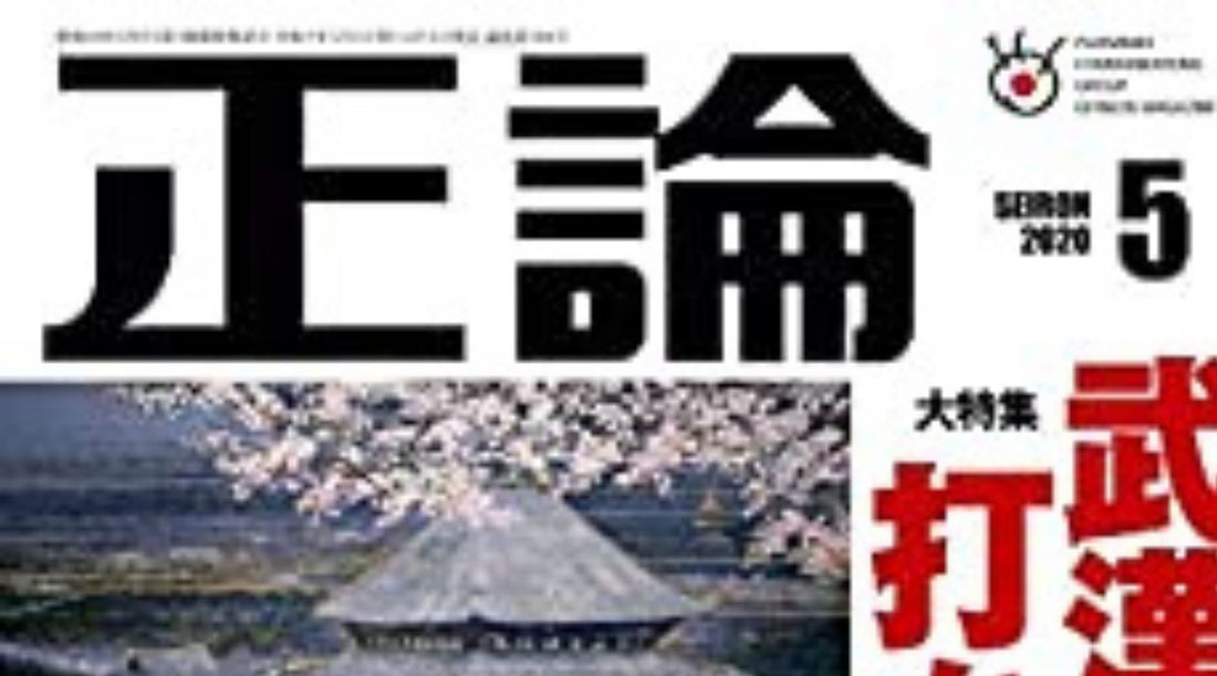 代表の 小田が供TOMOのこと、自分のコミットメント、またオーガニックのカフェ玄神(有機玄米コーヒー)について話しています!
