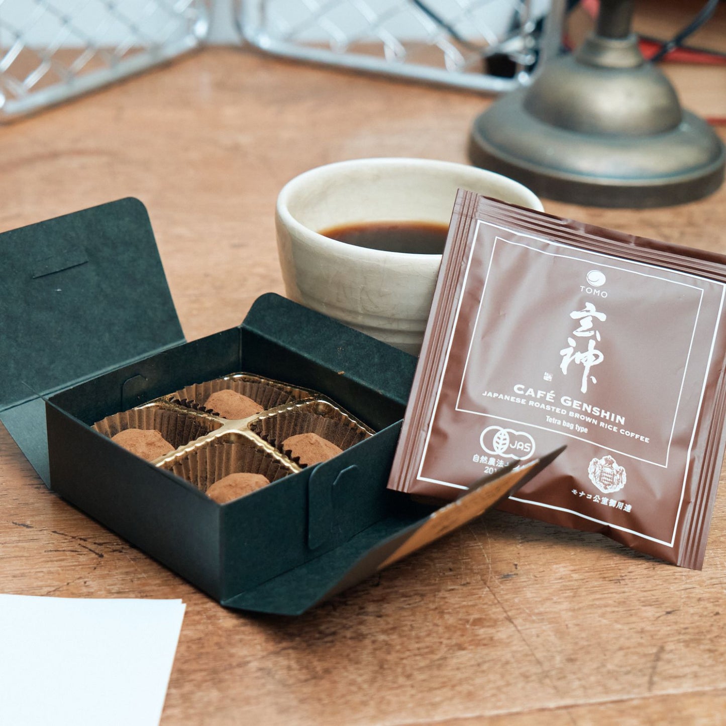 【ミニ手提げ入り】ショコラ&カフェ玄神セット