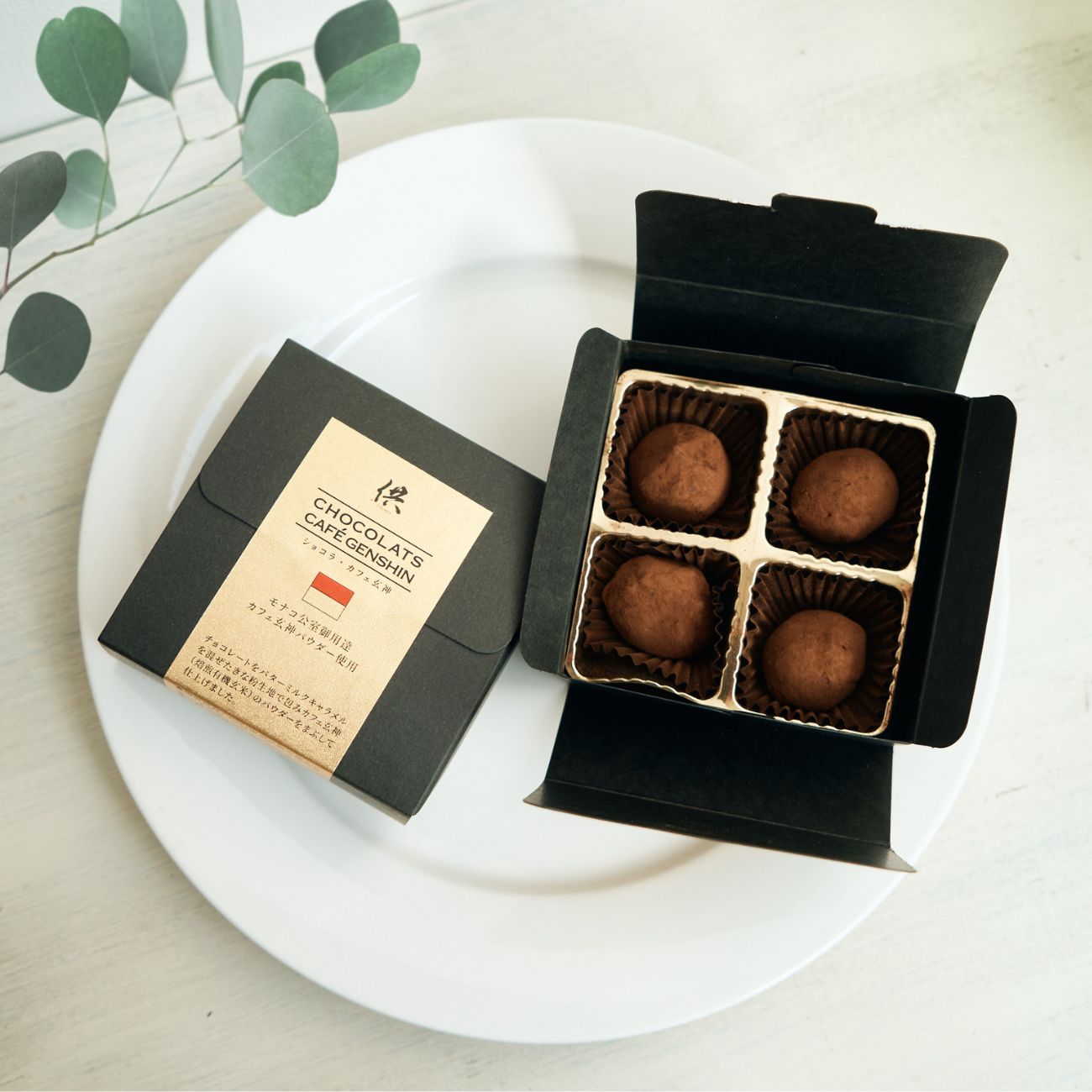 Chocolats Café Genshin (4 pieces)