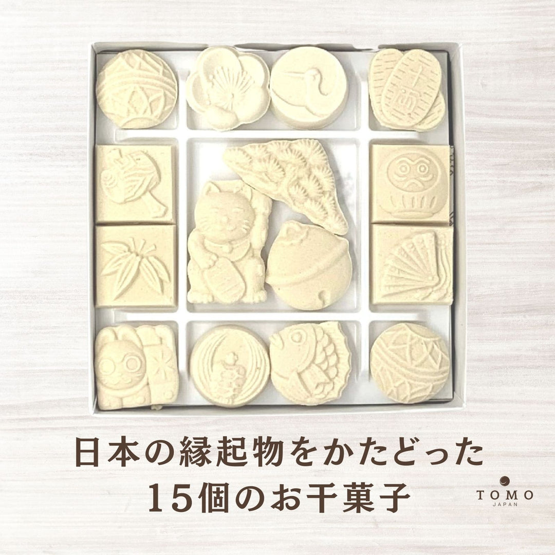 Japanese Wagara Pattern Pouch with Chocolates & Genshin brown rice coffee