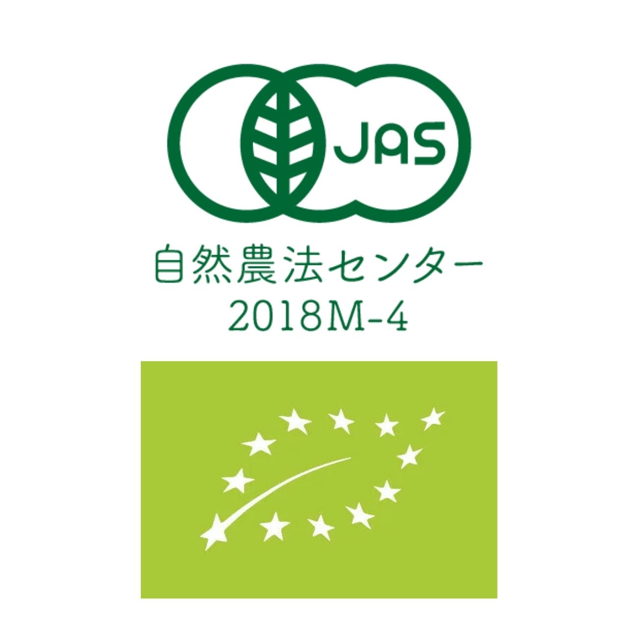 Café Genshin individual size - 1 tetra bag