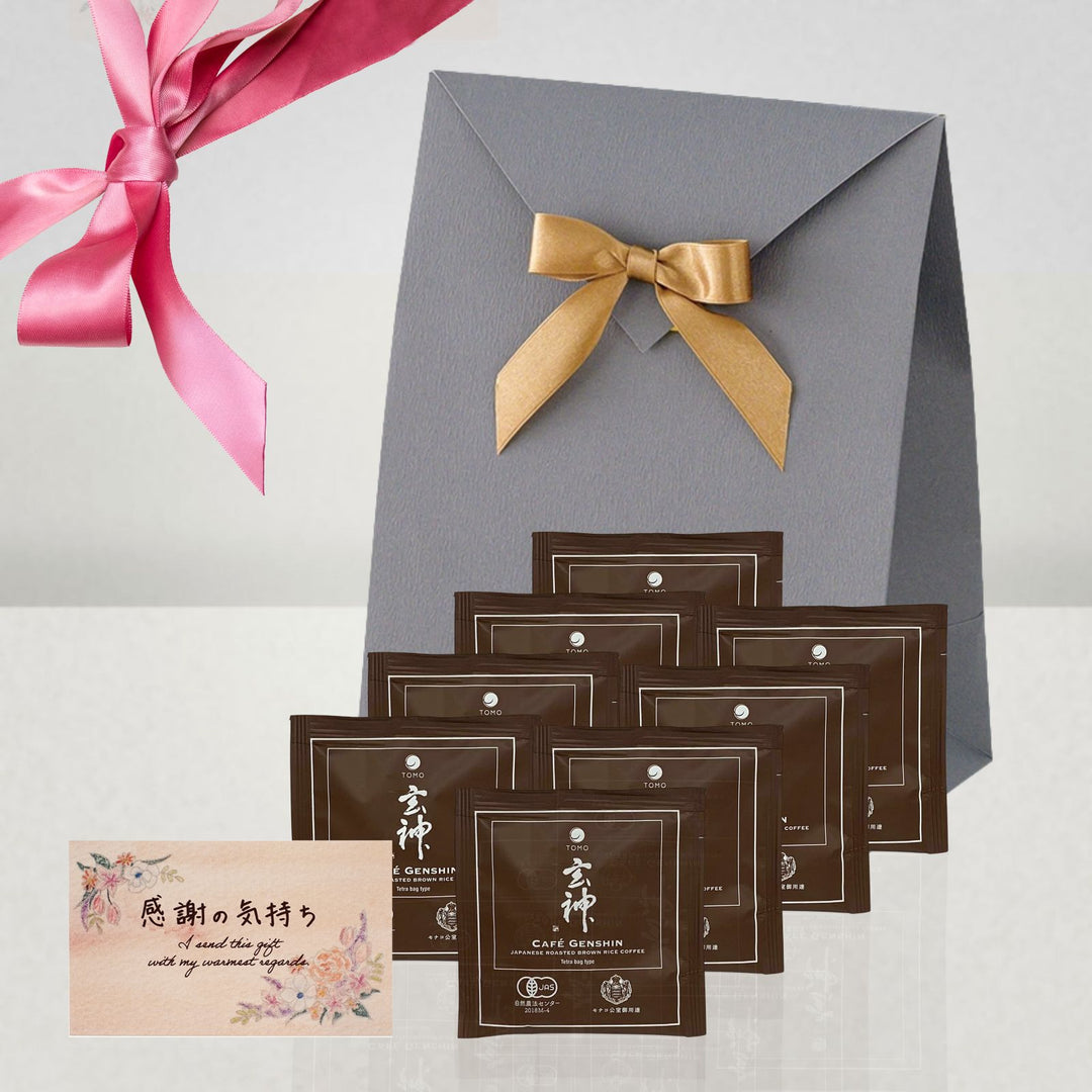 Japanese Gourmet Gift Genshin Brown Rice Coffee (8 tetra bags) with Message Card
