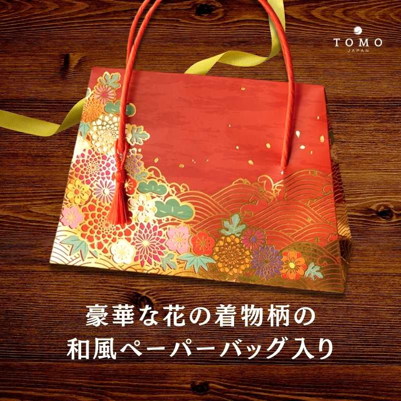 Japanese Wagara Pattern Pouch with Chocolates & Genshin brown rice coffee