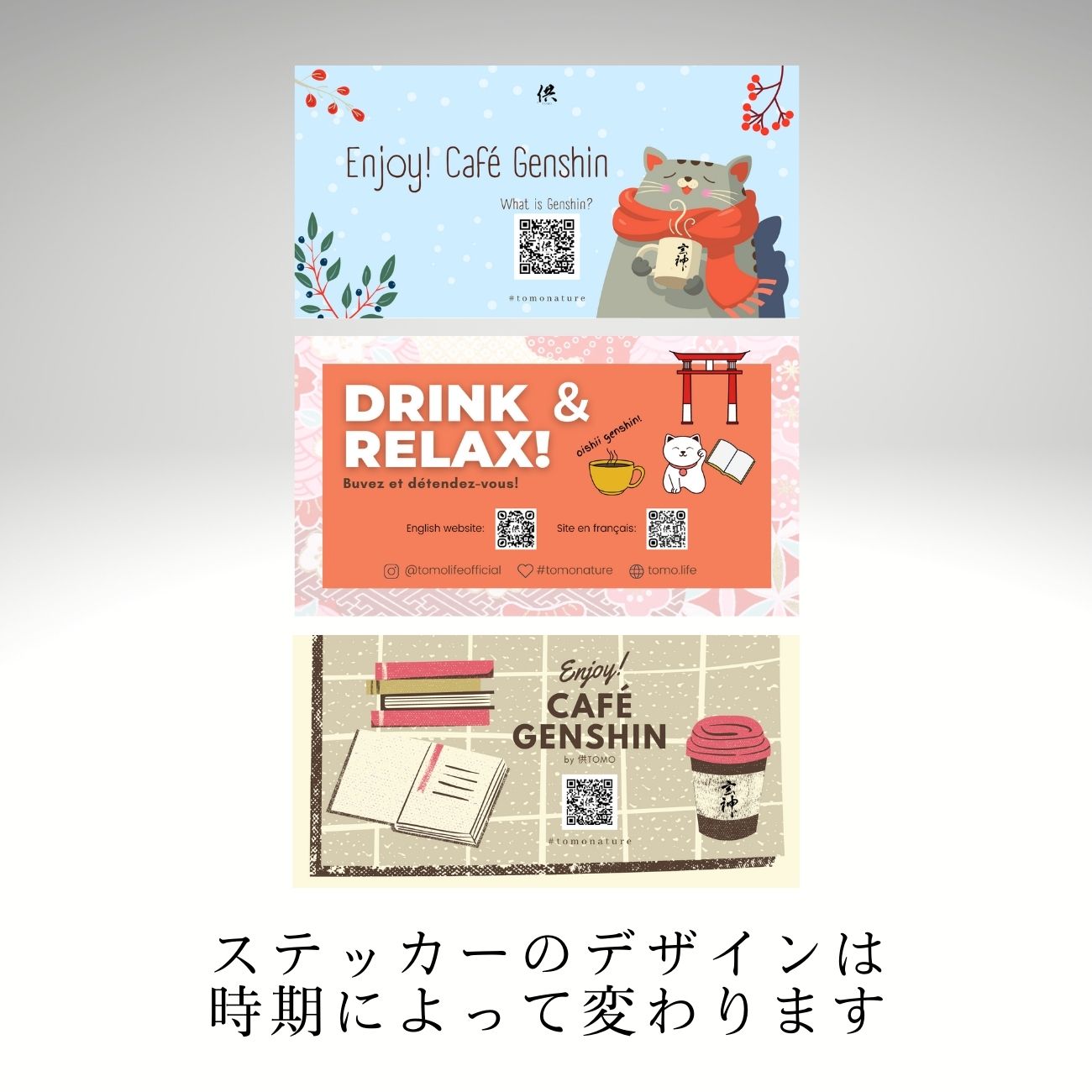 【送料無料】有機イセヒカリ使用 カフェ玄神(テトラバッグタイプ)5個入りレターBOX