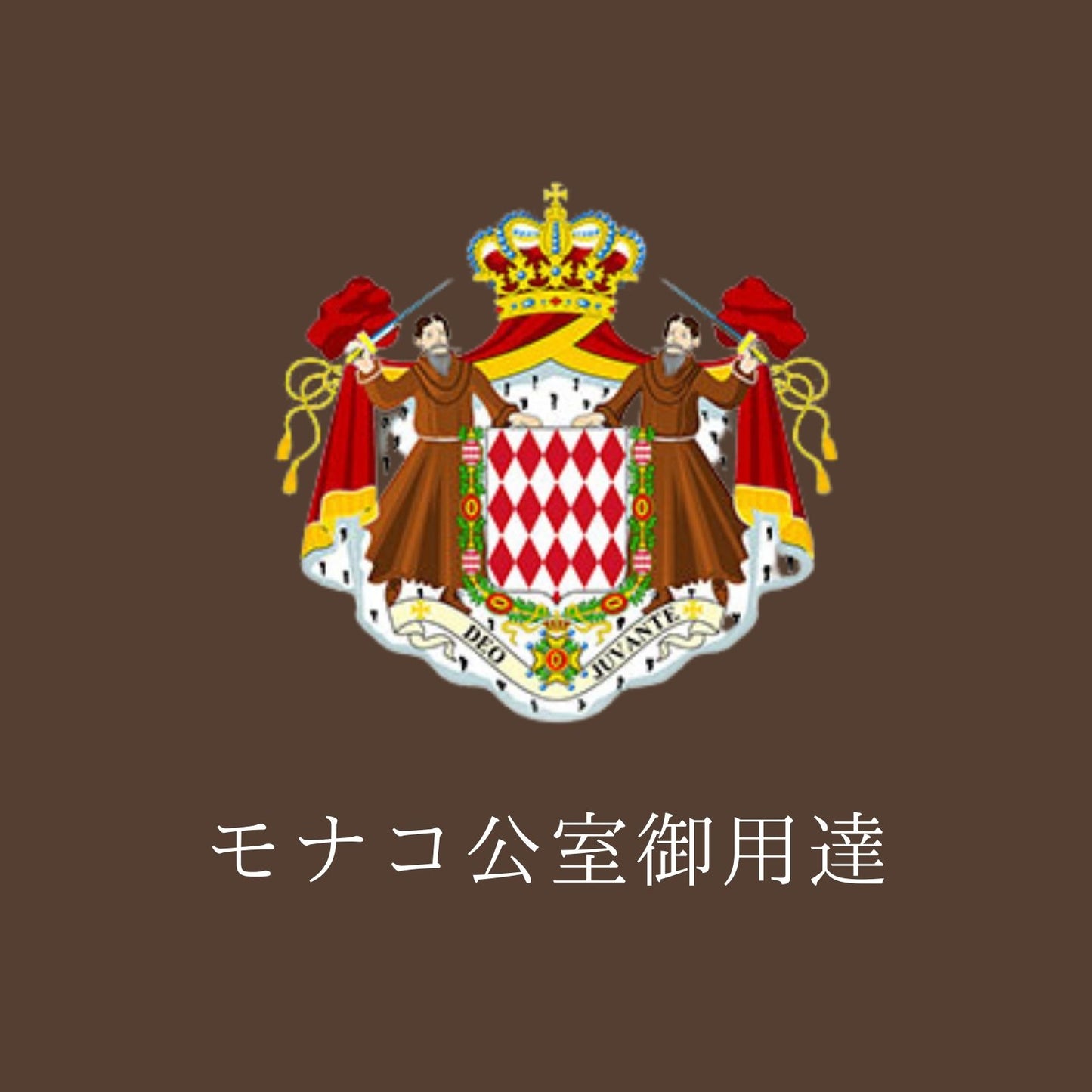 和風お花付バッグ入り カフェ玄神(個包装テトラ5個入)