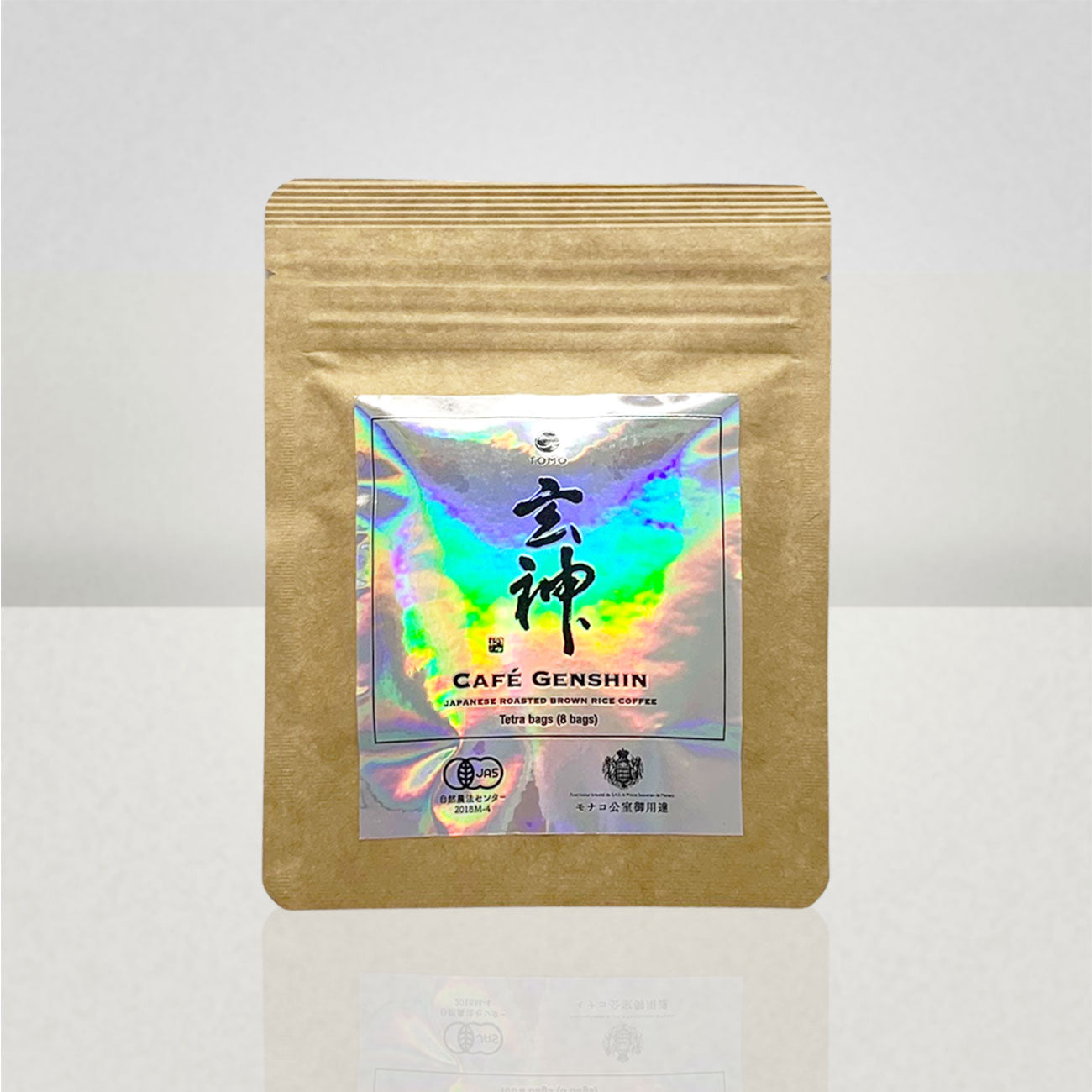 有機イセヒカリ使用 カフェ玄神(テトラバッグ8包入)