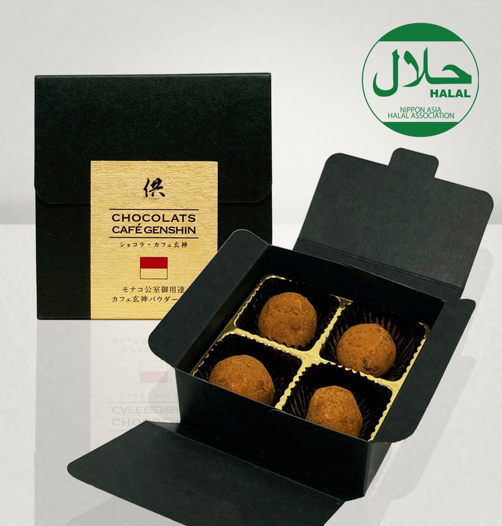 Chocolats Café Genshin (4 pieces)