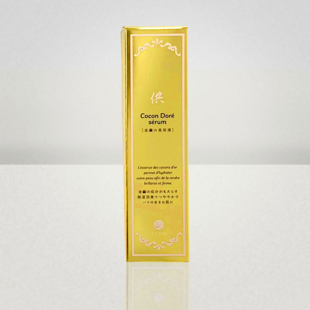 Cocon Doré sérum ココンドーレ・セラム(金繭の美容液)