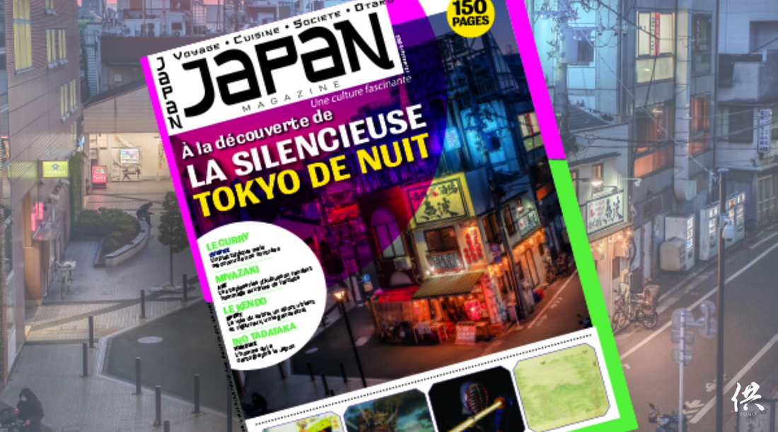 French media Japan Magazine introduced Japanese brand TOMO