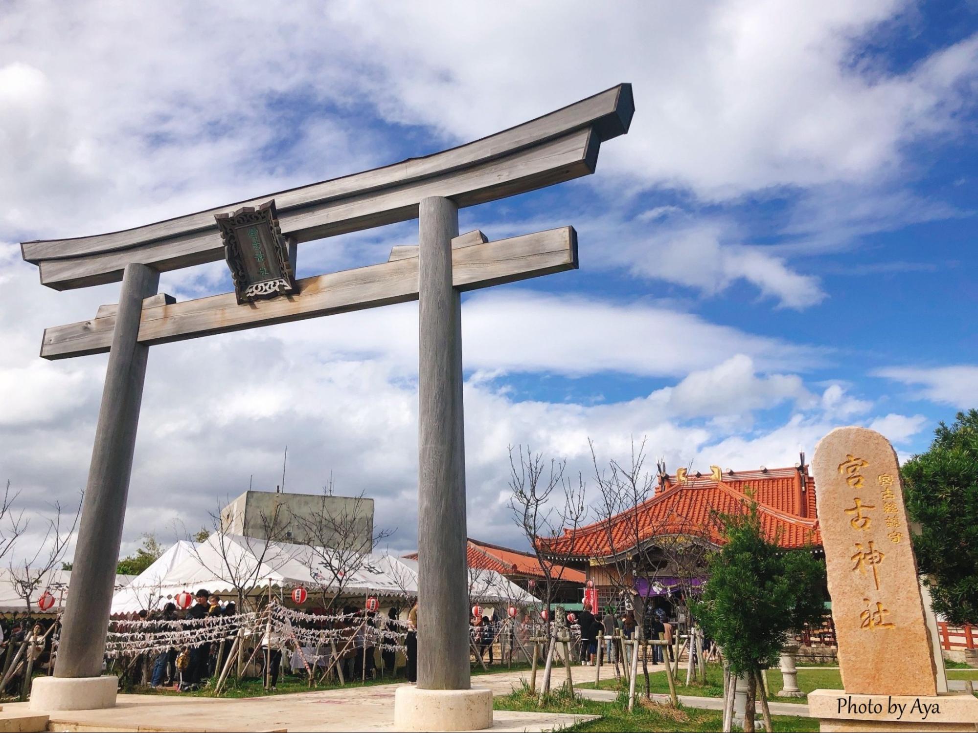 日本最南端の宮古神社と漲水御嶽（はりみずうたき）【供TOMO（トモ 