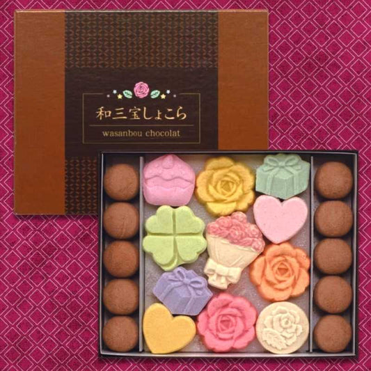 Chocolats Wasanbon Sugars