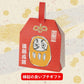 Japanese Lucky Charm Gift Box Genshin Brown Rice Coffee (8 tetra bags)