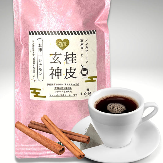 Cinnamon Genshin (12 tetra bags)