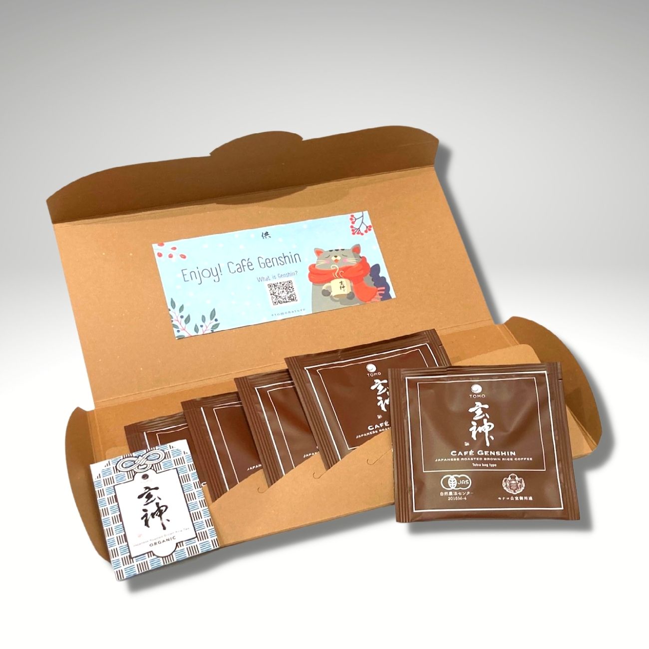 【送料無料】有機イセヒカリ使用 カフェ玄神（テトラバッグタイプ）5個入りレターBOX