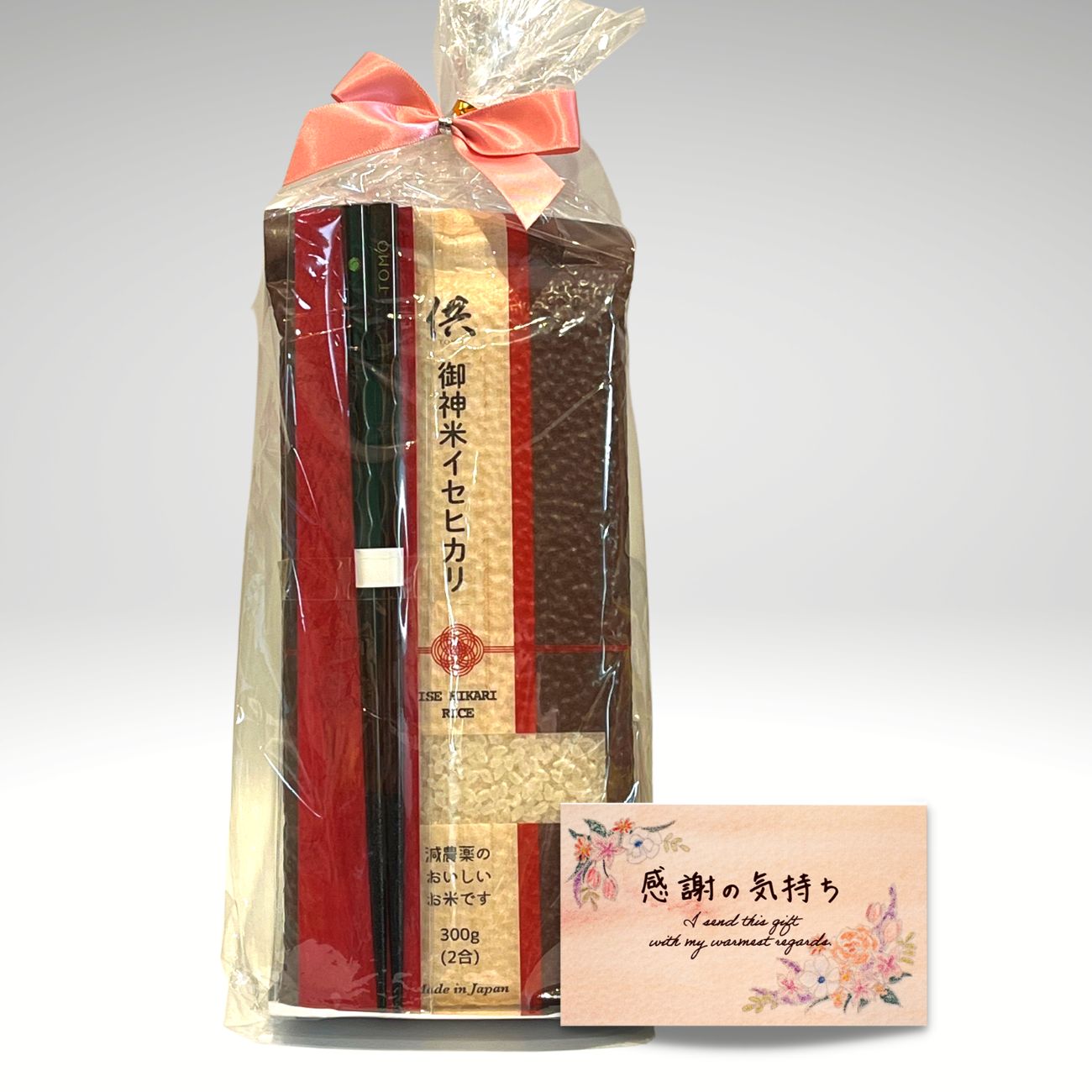 Gourmet Gift Isehikari Rice Tablets with Chopsticks & Message Card