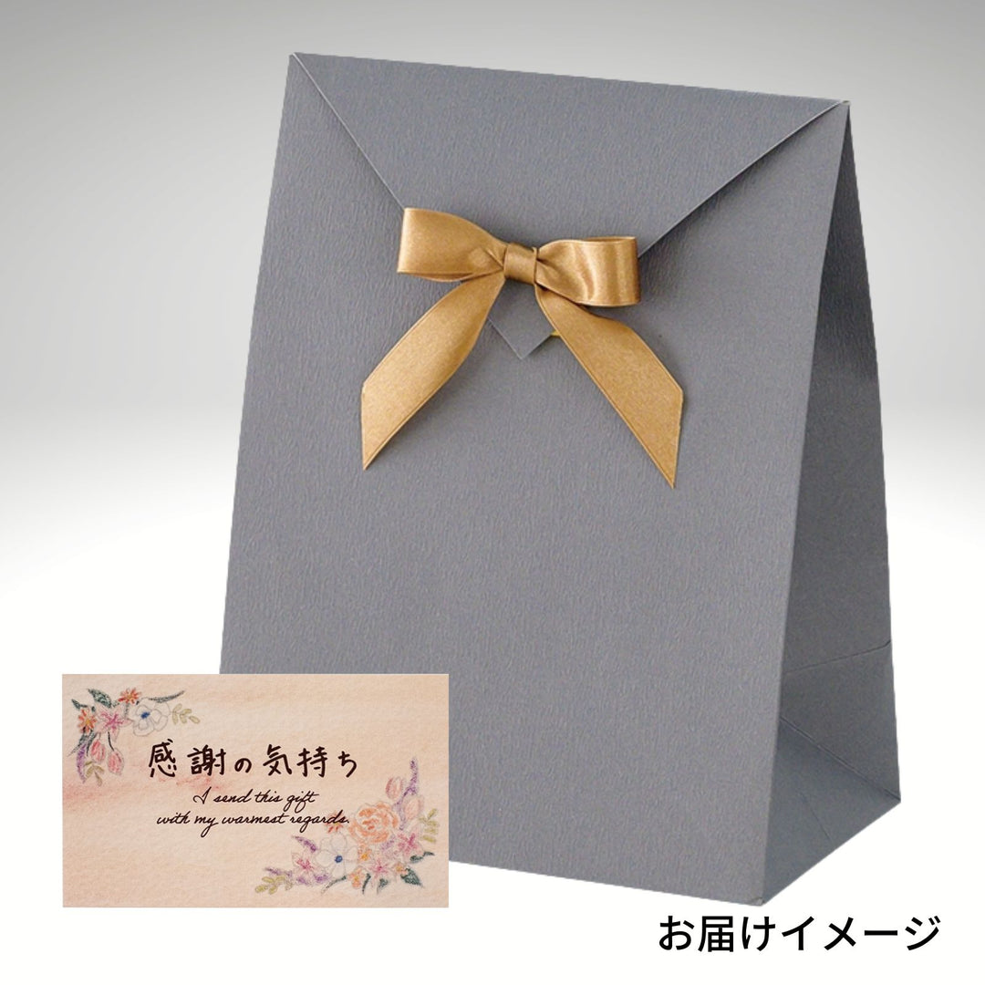 Japanese Gourmet Gift Genshin Brown Rice Coffee (8 tetra bags) with Message Card