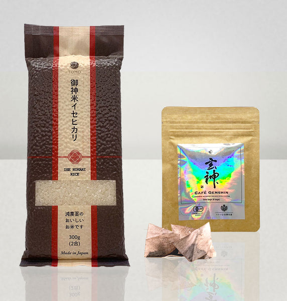 Japanese Gifts Set Isehikari Rice & Café Genshin Organic Premium Roasted Brown Rice Coffee (8 tetra bags)