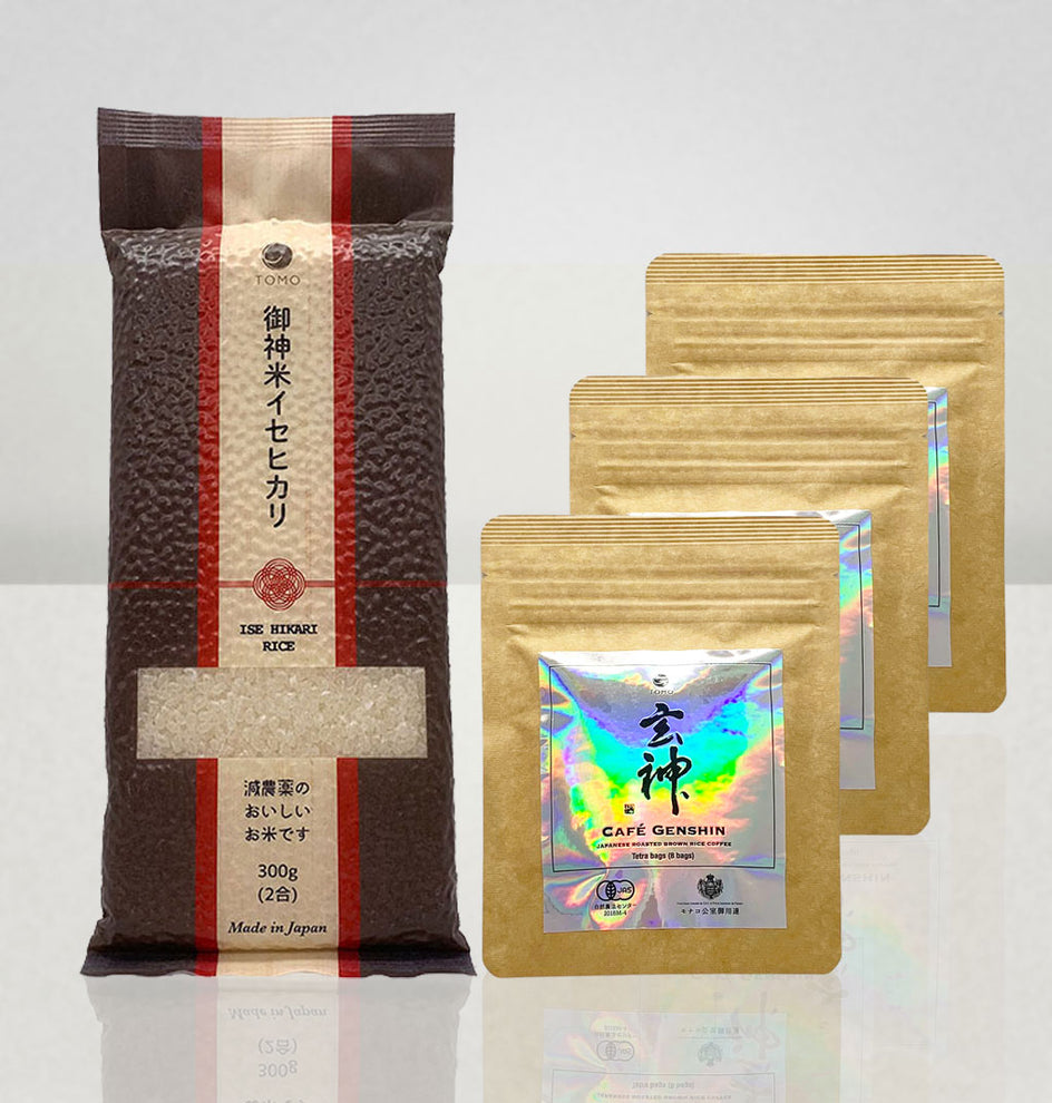 Japanese Gift Set Isehikari Rice & Café Genshin Brown Rice (x3)