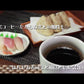 Japanese Gifts Set Isehikari Rice & Café Genshin Organic Premium Roasted Brown Rice Coffee (8 tetra bags x2)