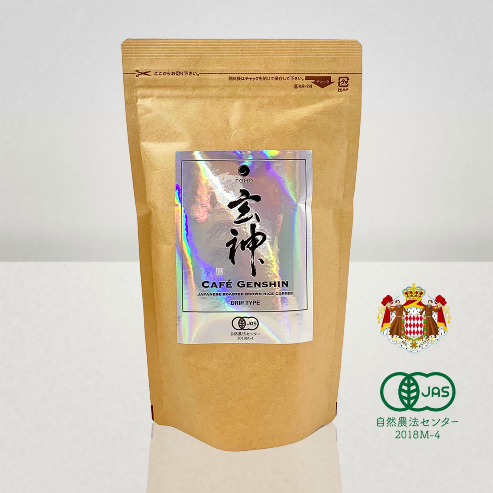 Café Genshin Organic Premium Roasted Brown Rice Coffee (Drip Type 300g)