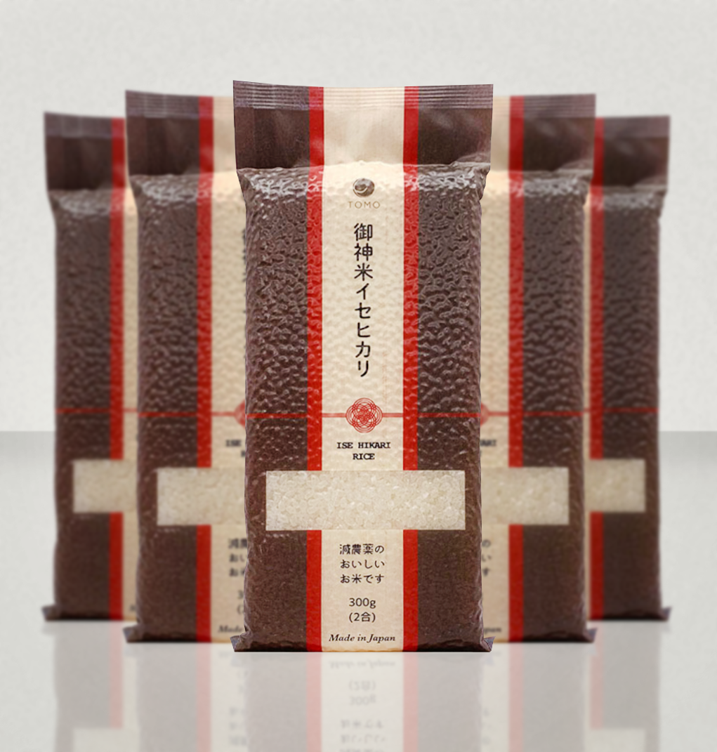 供TOMO御神米イセヒカリ(白米・精選玄米)(300g) 5パックセット