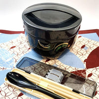 Japanese Bento Box Gift Set (Navy)